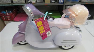our generation scooter and helmet