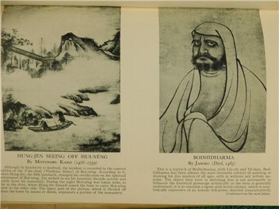 Essays in zen buddhism first series pdf picture