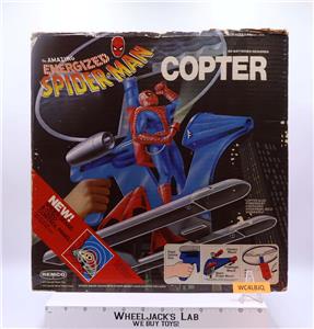SUPER BRITE COPTER 模型　当時物　レトロ 1135215223_tp.jpg