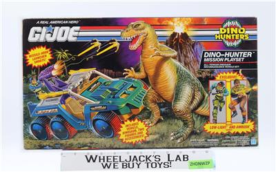 ハズブロ製1/6 GI-JOE HOF MISSION GEARx4種セット ハズブロ製1/6 GI-JOE HOF MISSION GEARx4種セット 【公式通販】