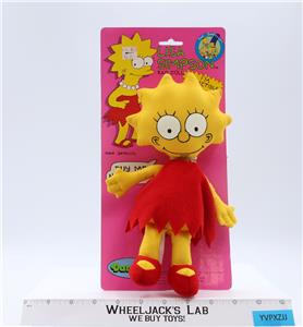 LiSA フィギュア LiSAっ子マニア限定 Mサイズ LiSA フィギュア LiSAっ