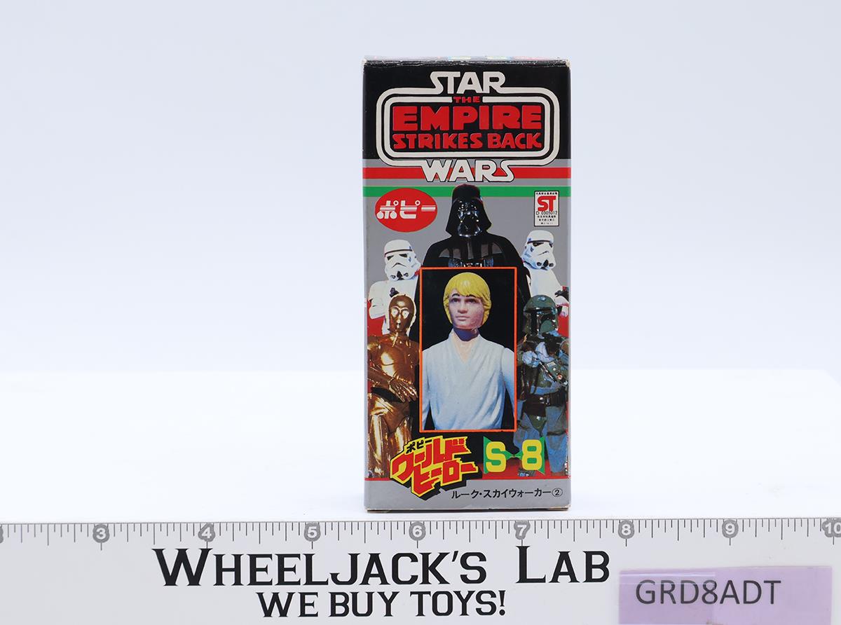 S-8 Luke Skywalker Farmboy Complete Star Wars ESB 1980 Popy Japan Action Figure
