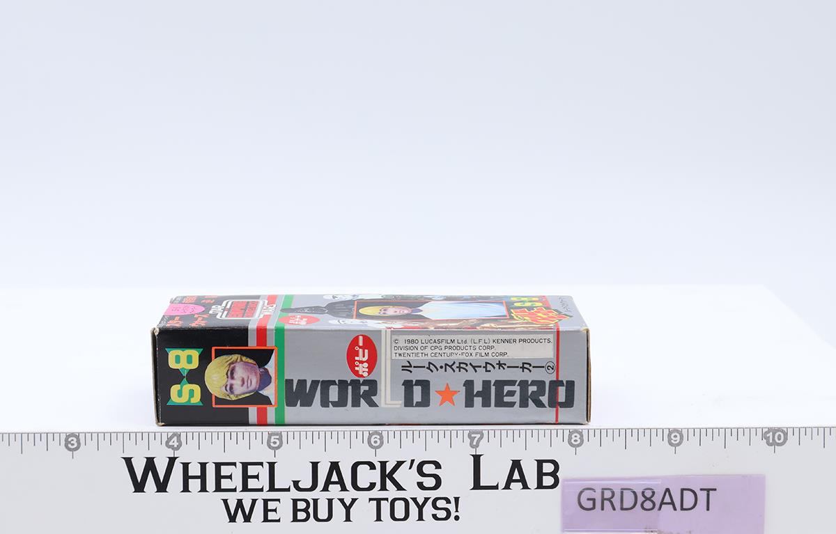 S-8 Luke Skywalker Farmboy Complete Star Wars ESB 1980 Popy Japan Action Figure