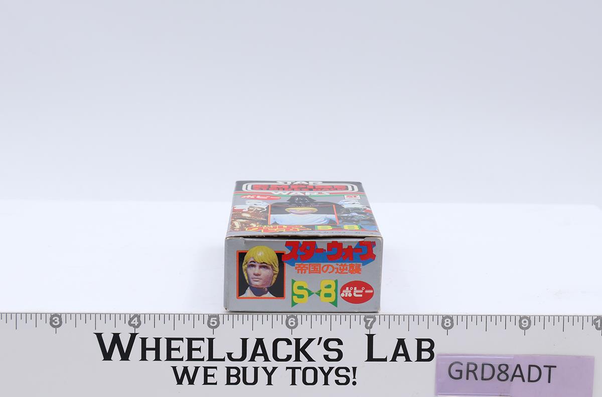 S-8 Luke Skywalker Farmboy Complete Star Wars ESB 1980 Popy Japan Action Figure