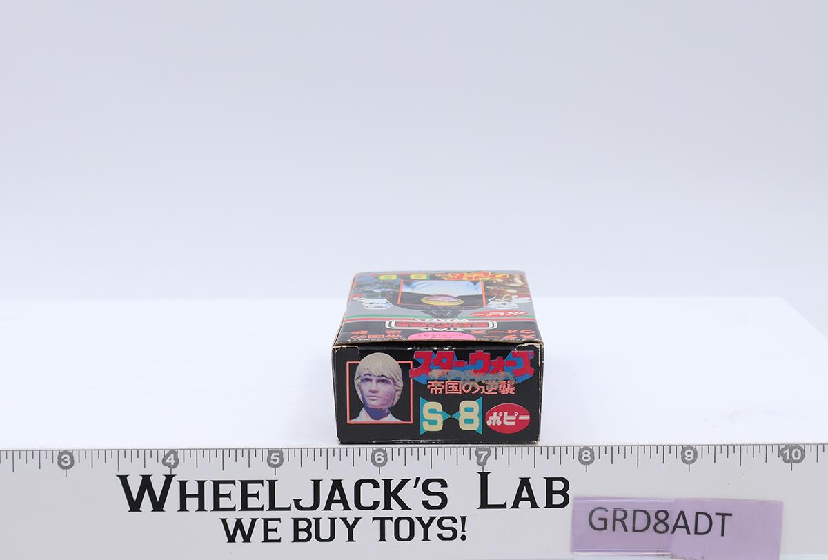 S-8 Luke Skywalker Farmboy Complete Star Wars ESB 1980 Popy Japan Action Figure