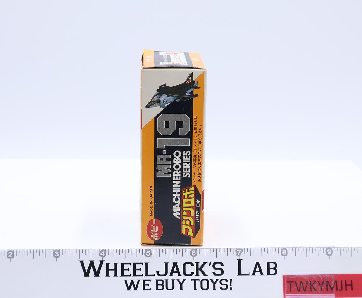 MR-19 Harrier EMPTY BOX ONLY Machine Robo Series GoBots 1983 Bandai Vintage
