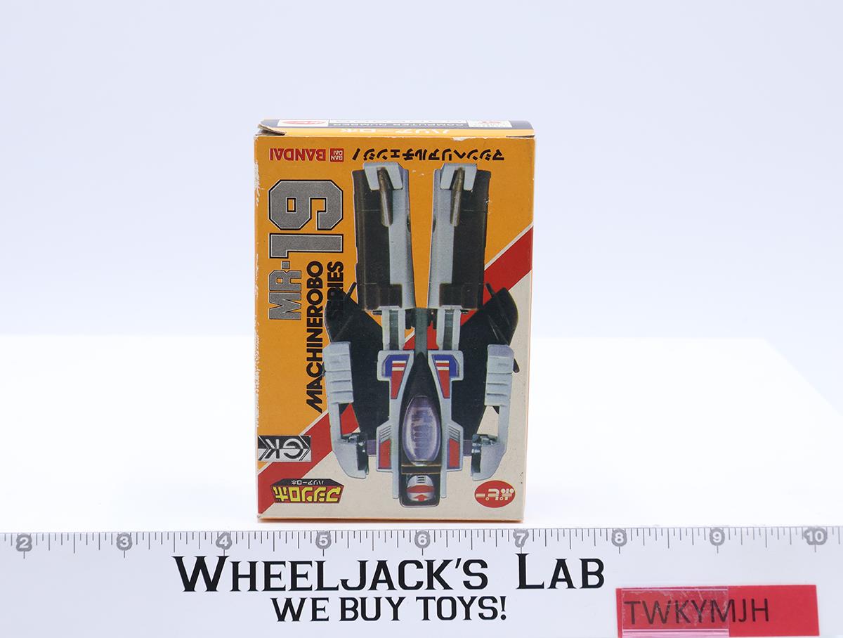 MR-19 Harrier EMPTY BOX ONLY Machine Robo Series GoBots 1983 Bandai Vintage