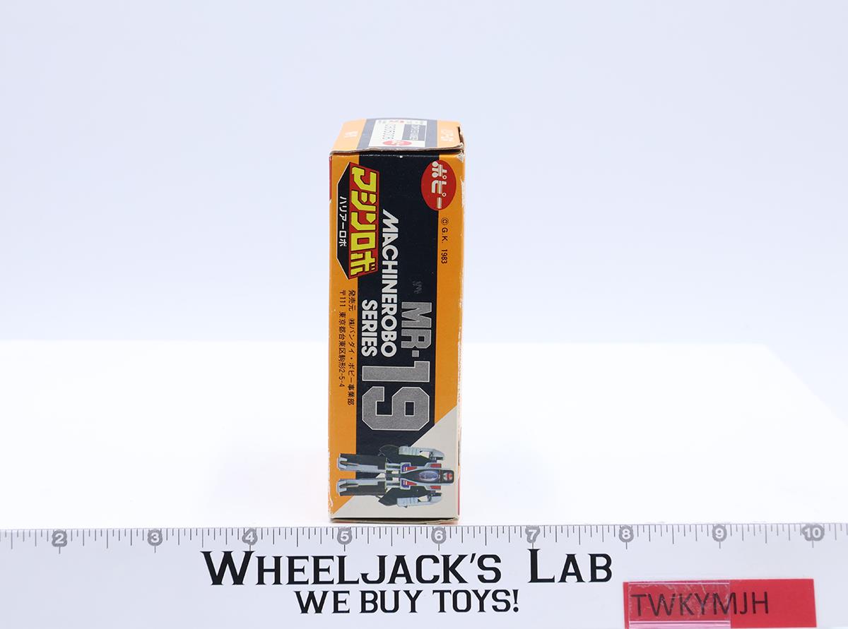 MR-19 Harrier EMPTY BOX ONLY Machine Robo Series GoBots 1983 Bandai Vintage