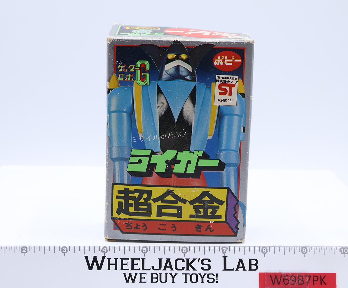 Getter Liger Robo G Popy Chogokin 1981 Japan 5" Action Figure Box & Instructions