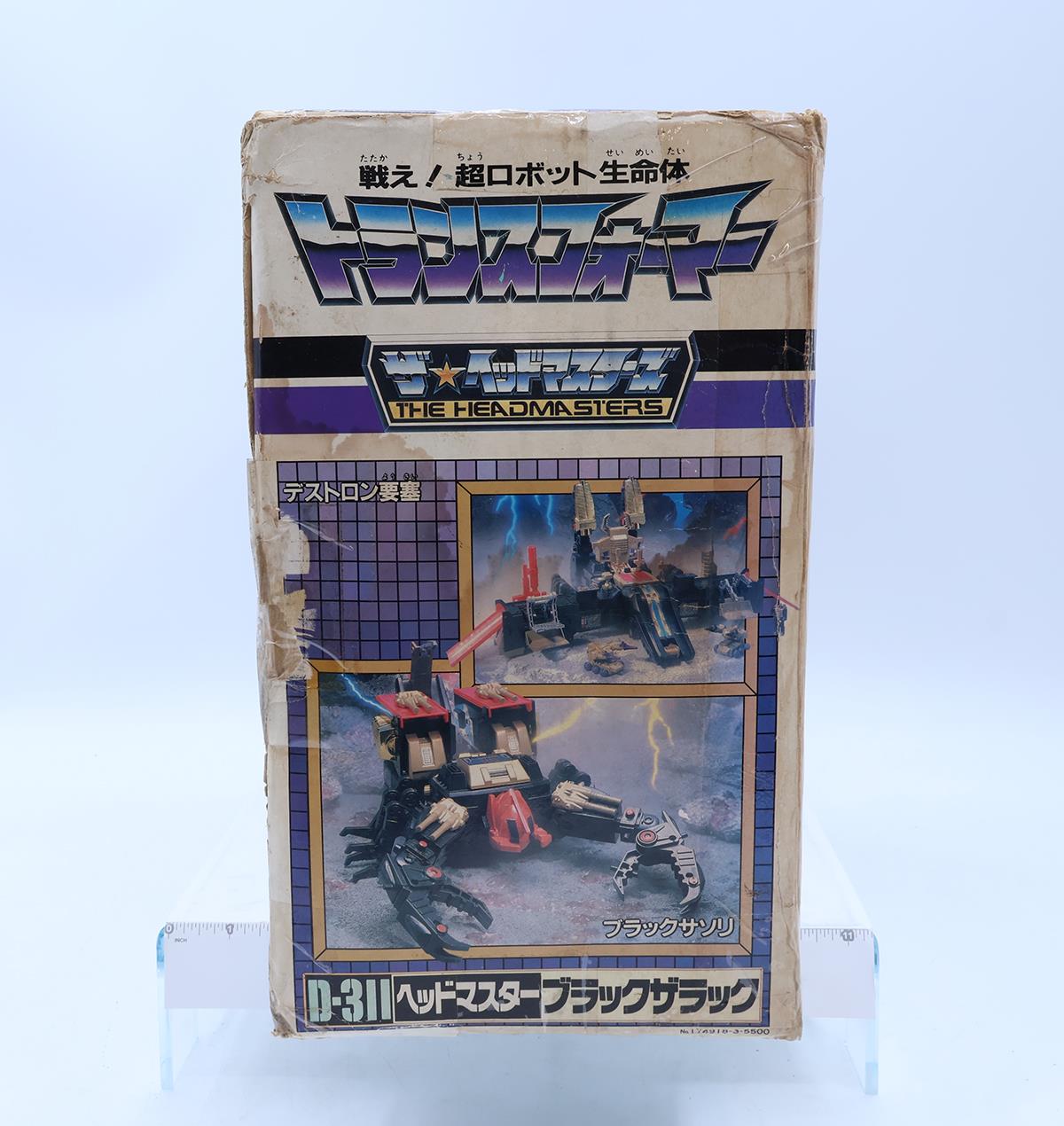 D-311 Black Zarak Transformers Headmasters 1988 Takara Action Figure