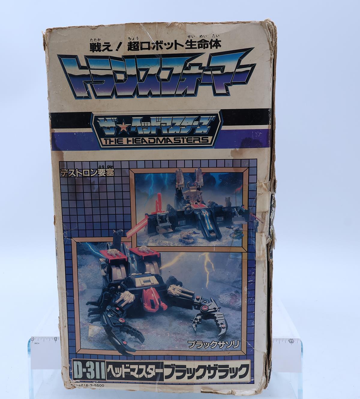 D-311 Black Zarak Transformers Headmasters 1988 Takara Action Figure