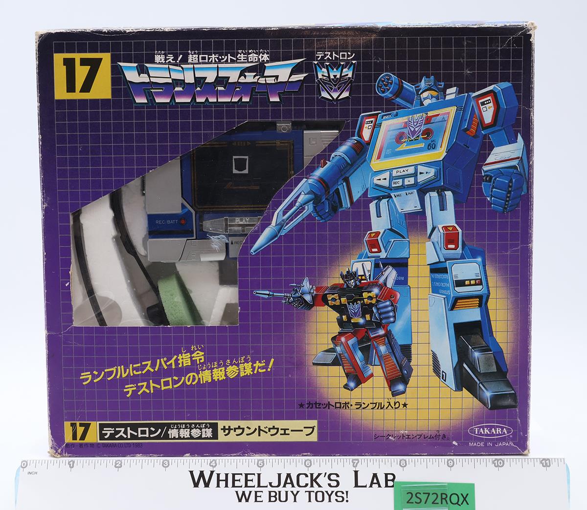 #17 Soundwave W/ Rumble G1 Transformers 1983 Takara Japan Action Figure