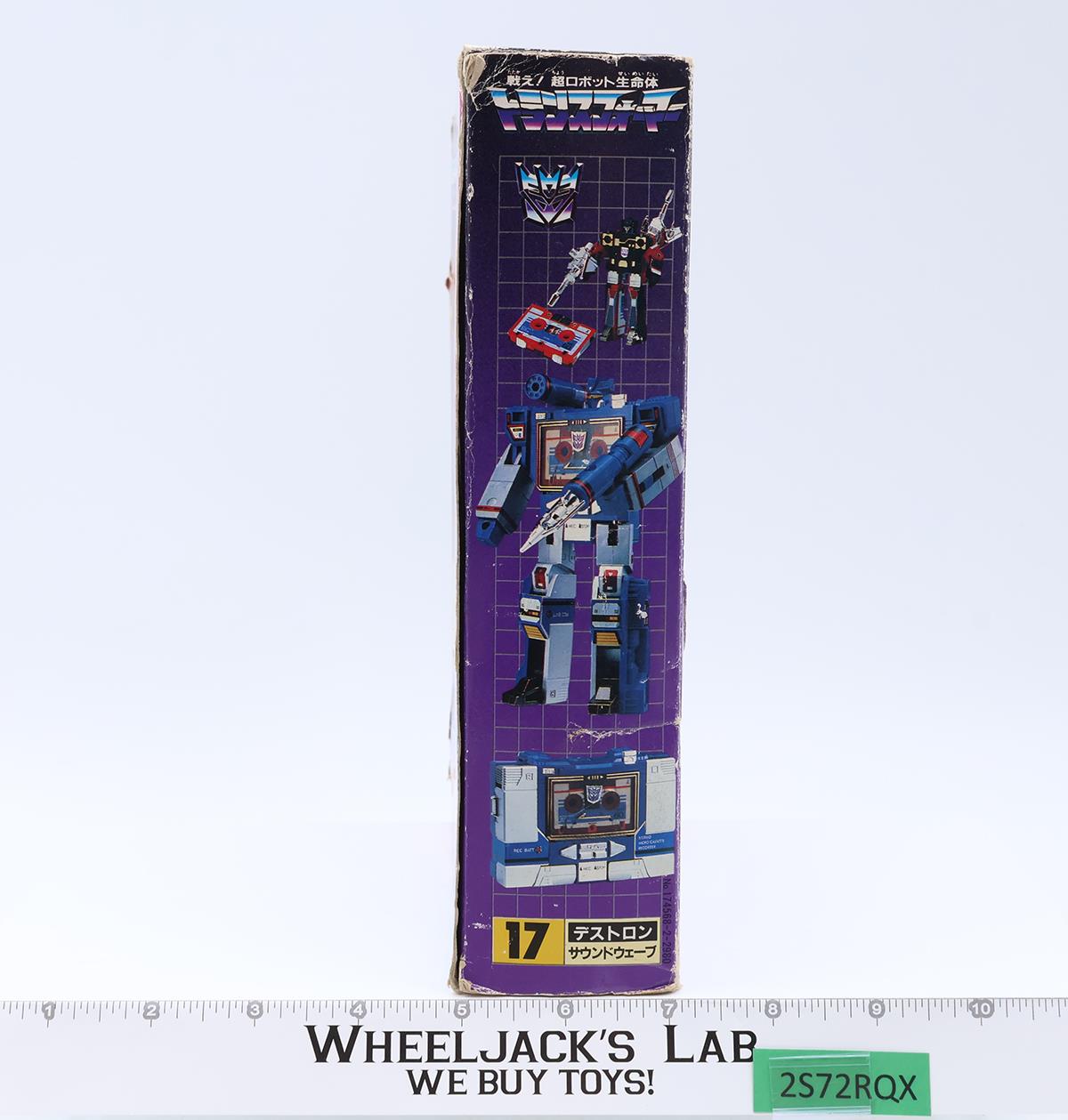 #17 Soundwave W/ Rumble G1 Transformers 1983 Takara Japan Action Figure