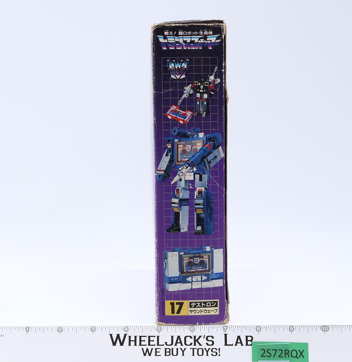 #17 Soundwave W/ Rumble G1 Transformers 1983 Takara Japan Action Figure