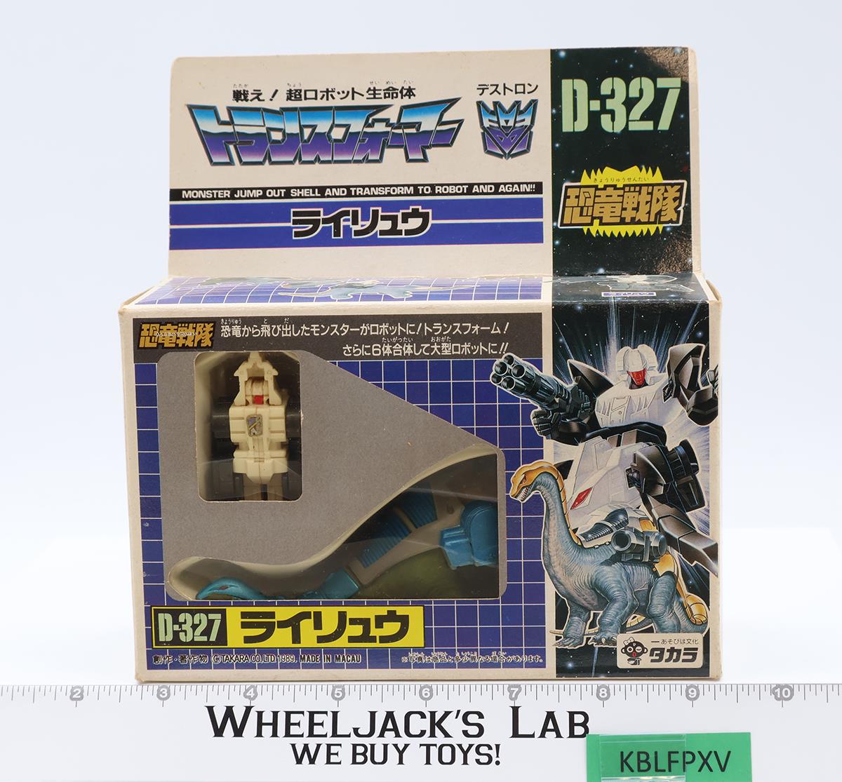 C-327 Victory Rairyu Dinoforce G1 Transfomers Japan 1989 Takara Action Figure