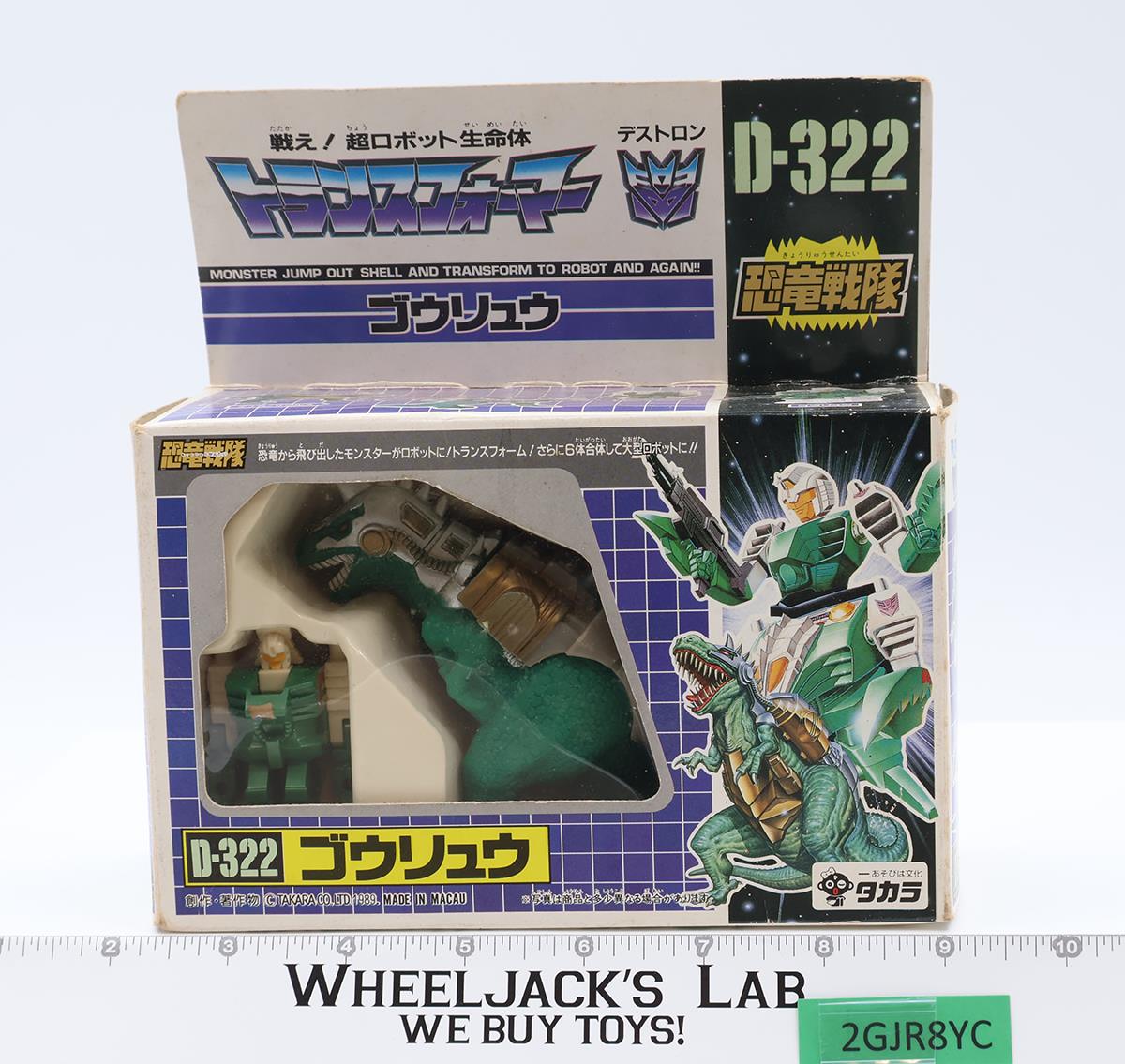 C-322 Victory Goryu Dinoforce G1 Transfomers Japan 1989 Takara Action Figure