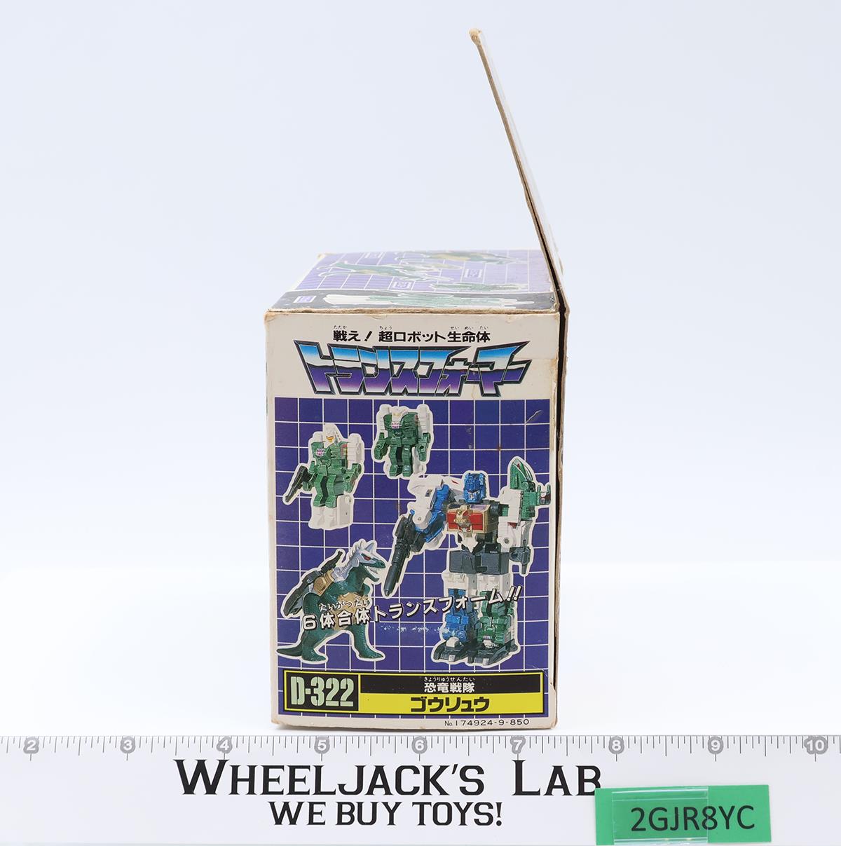 C-322 Victory Goryu Dinoforce G1 Transfomers Japan 1989 Takara Action Figure