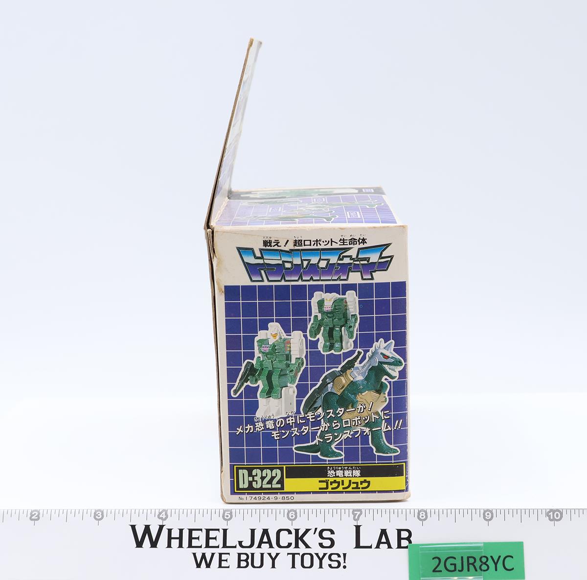 C-322 Victory Goryu Dinoforce G1 Transfomers Japan 1989 Takara Action Figure