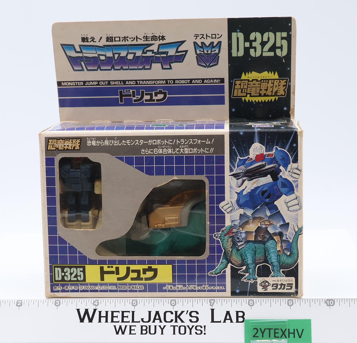 C-325 Victory Doryu Dinoforce G1 Transfomers Japan 1989 Takara Action Figure