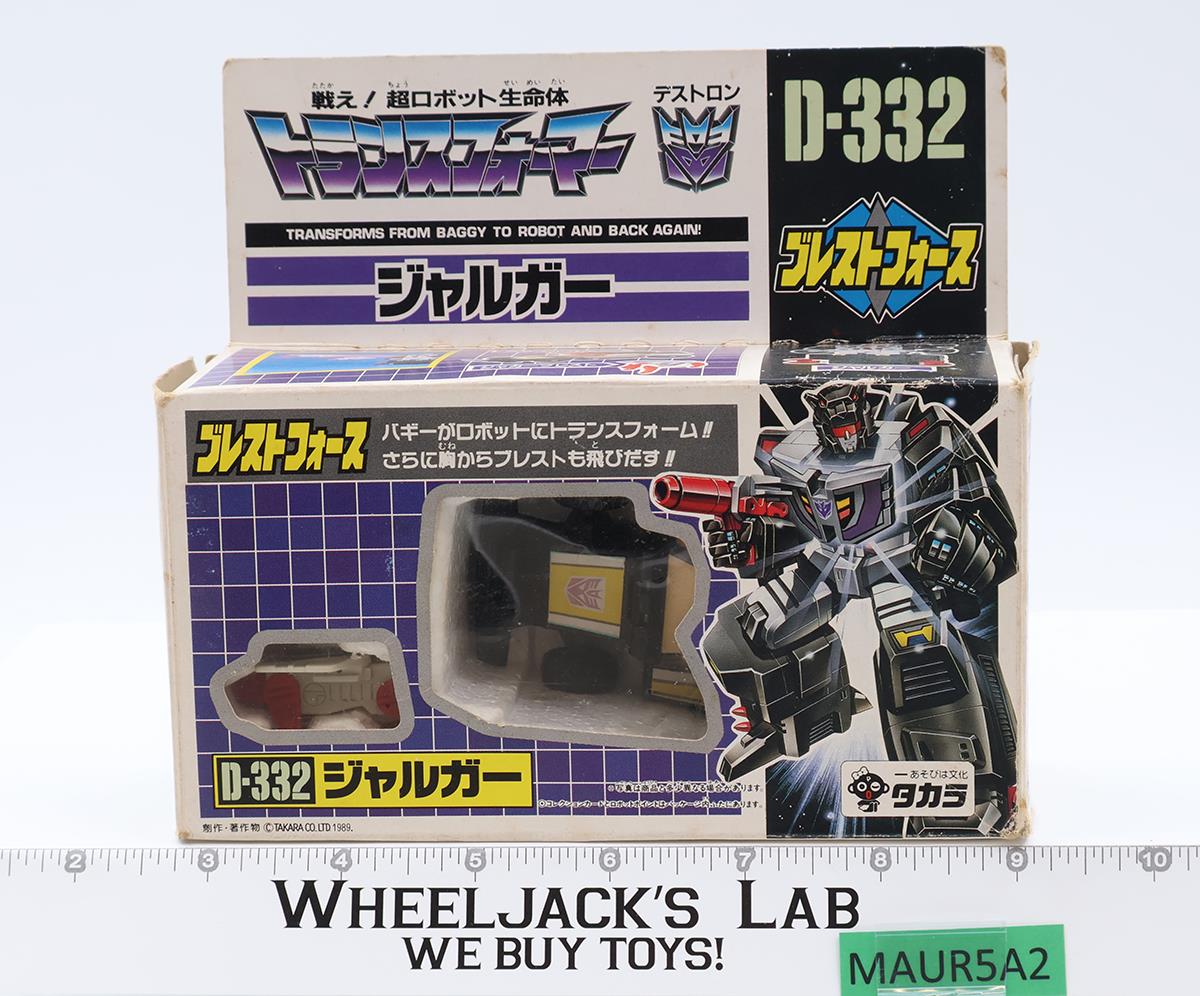 D-332 Jalguar Liokaiser G1 Transfomers Japan 1989 Takara Action Figure