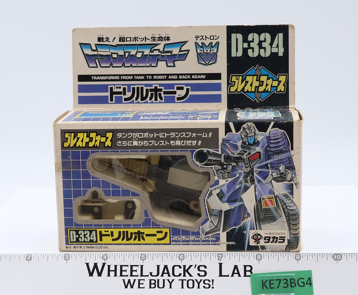 D-334 Drillhorn Liokaiser Complete G1 Transfomers Japan Takara Action Figure