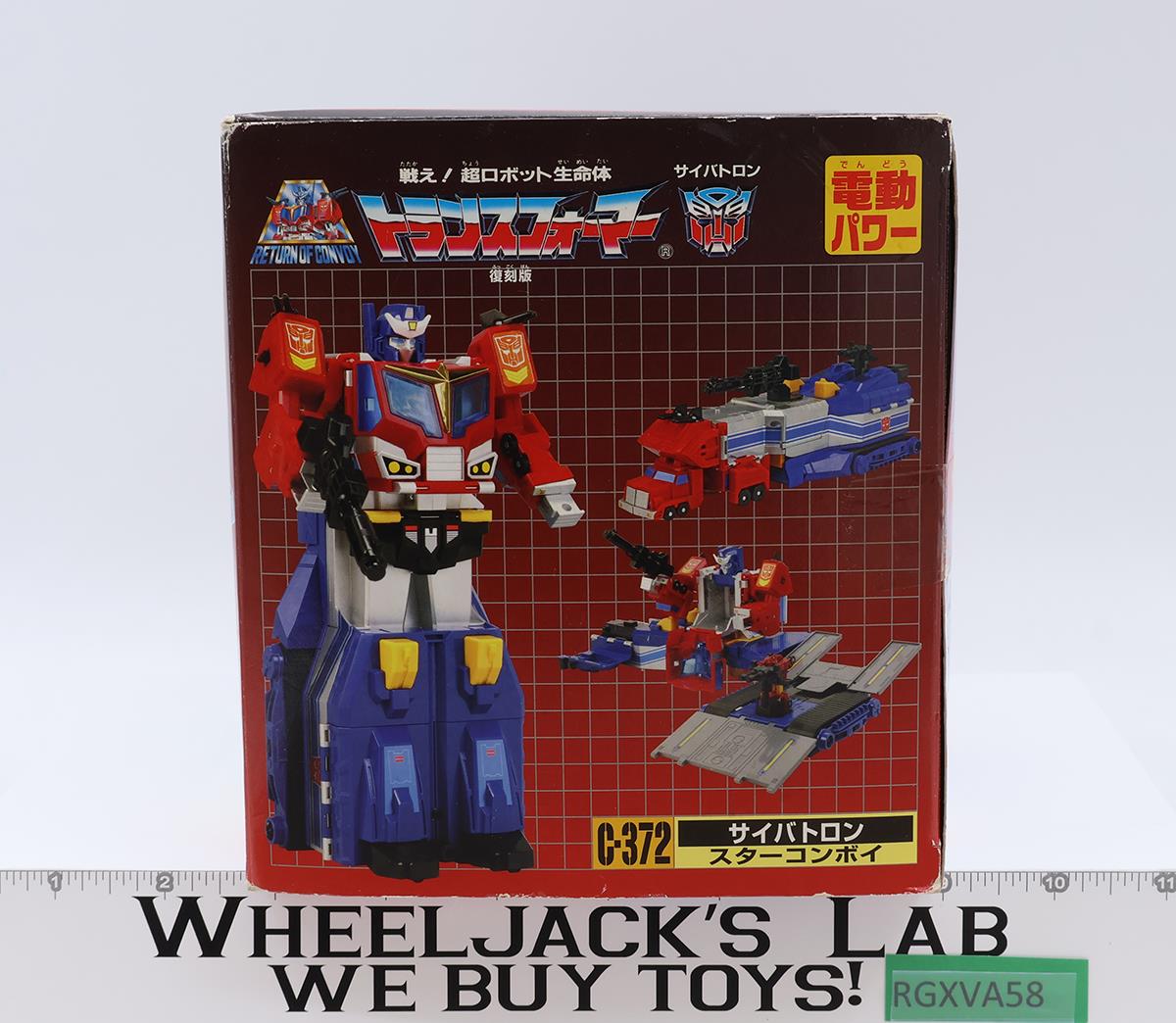 C-372 Star Convoy Optimus Prime Transformers Takara Action Figure NEW SEALED