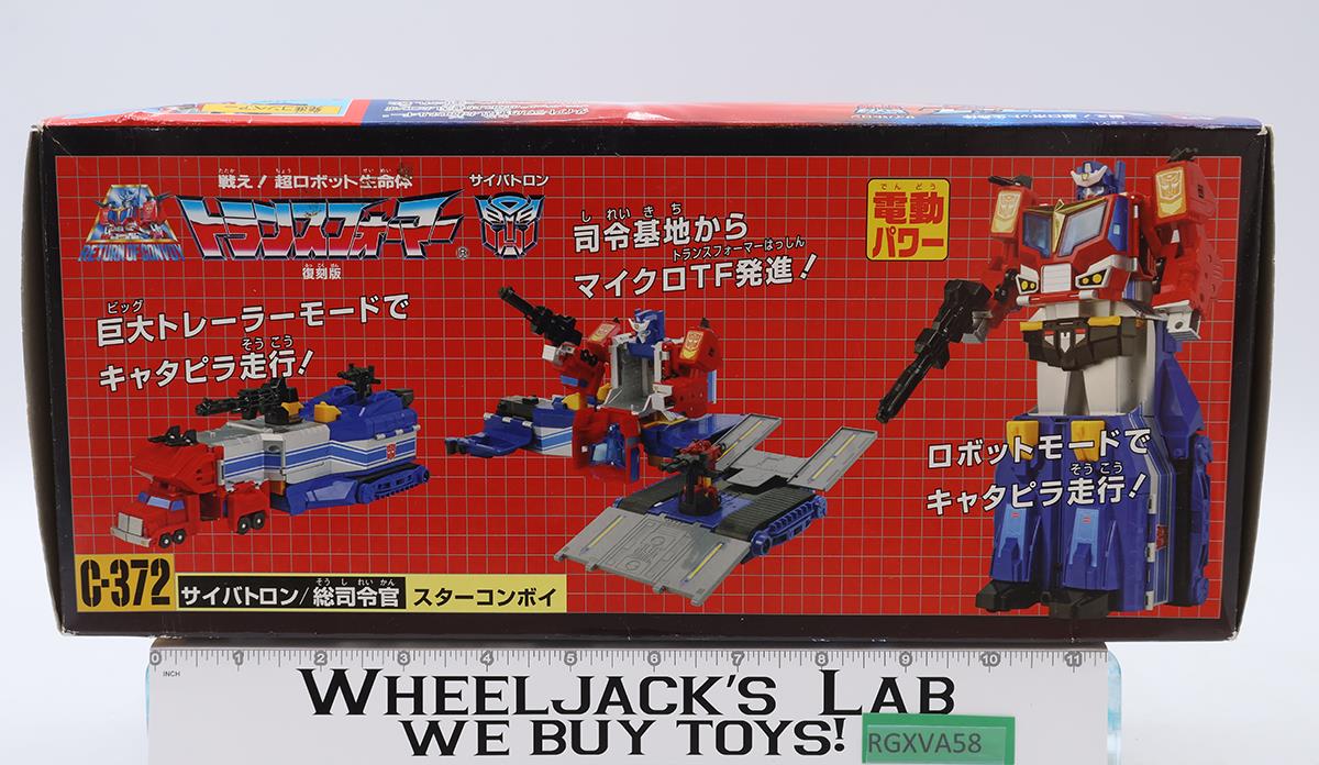 C-372 Star Convoy Optimus Prime Transformers Takara Action Figure NEW SEALED