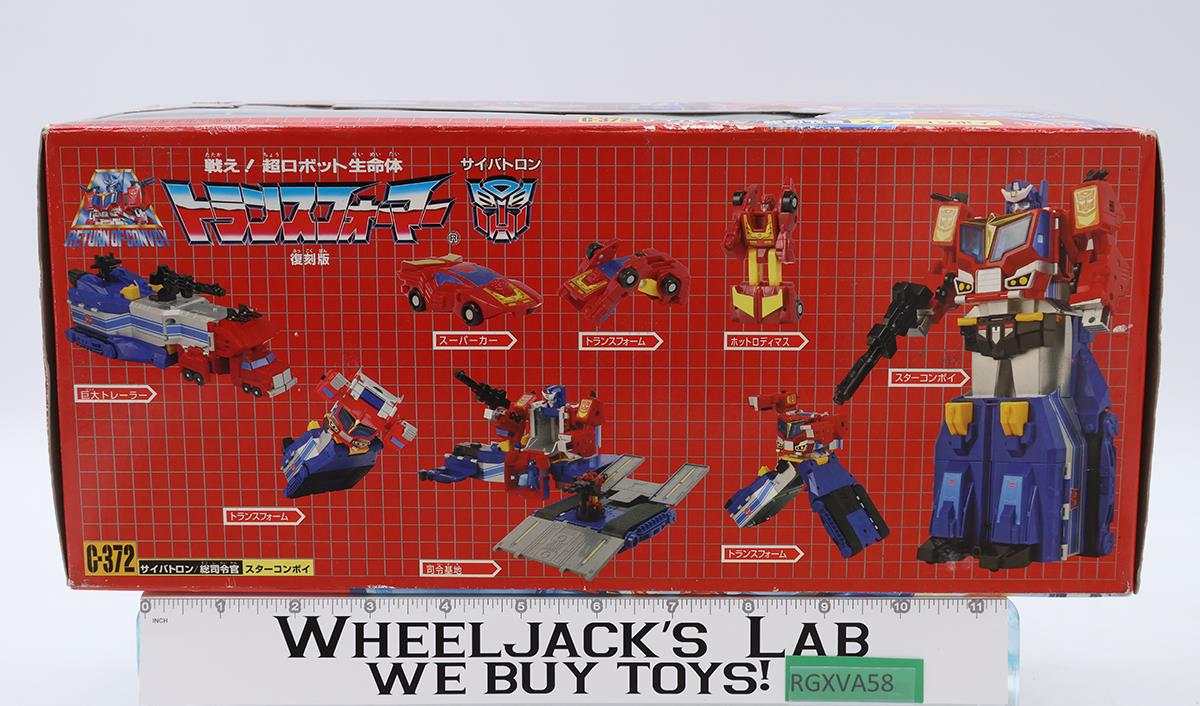 C-372 Star Convoy Optimus Prime Transformers Takara Action Figure NEW SEALED