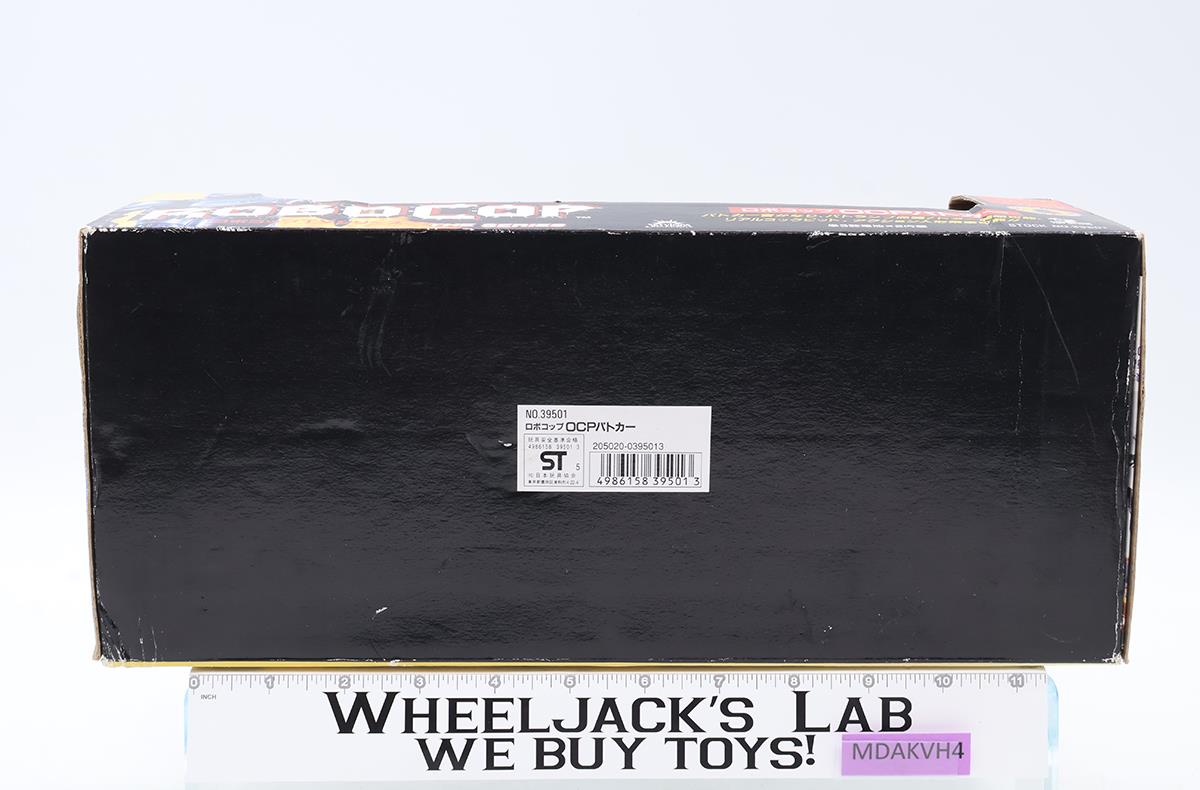 DCP Interceptor JAPANESE RoboCop The Series 1994 Toy Island Vehicle