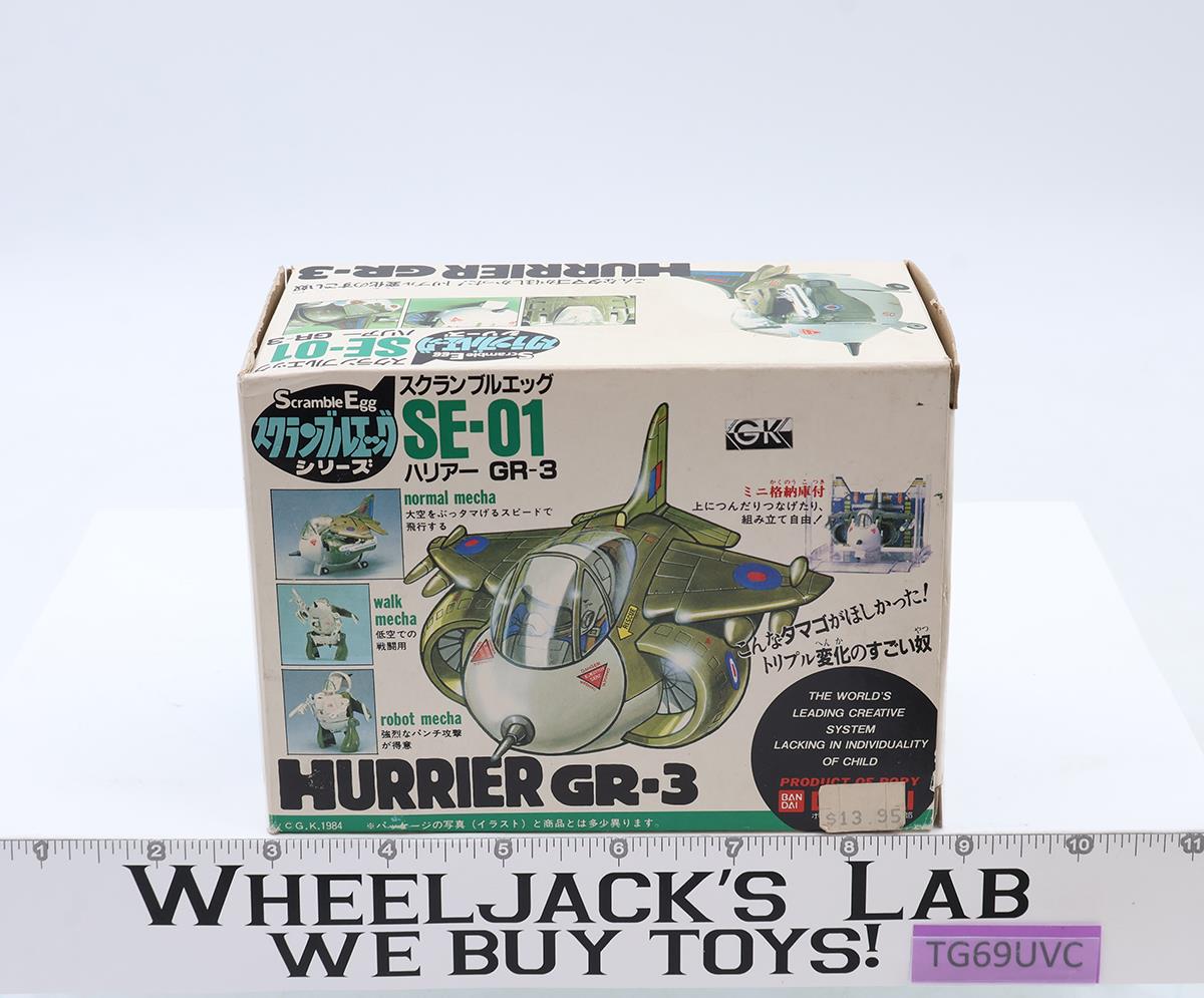 SE-01 Hurrier Jet GR-3 Scramble Egg Joke Machine Popy Bandai Figure NEW MIB