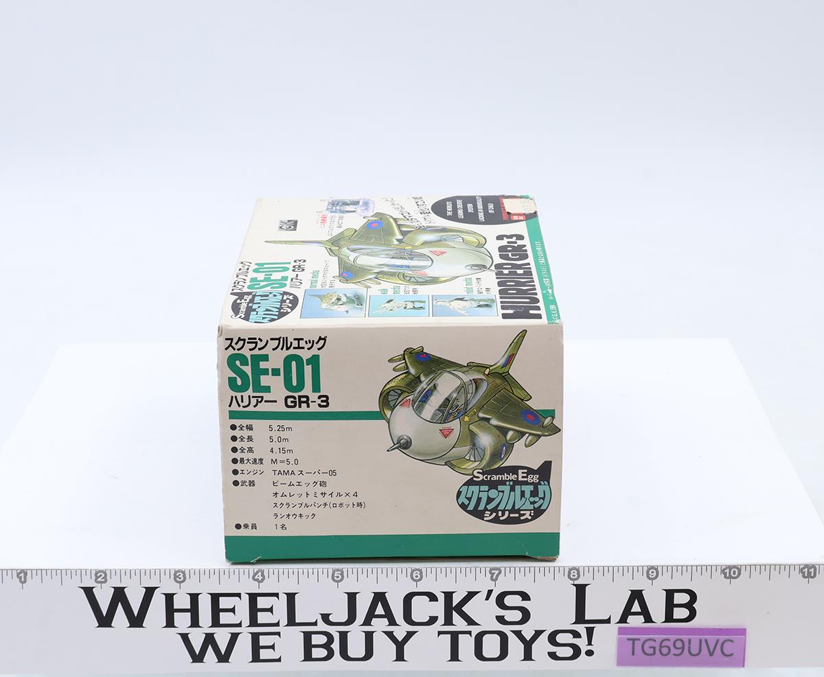 SE-01 Hurrier Jet GR-3 Scramble Egg Joke Machine Popy Bandai Figure NEW MIB