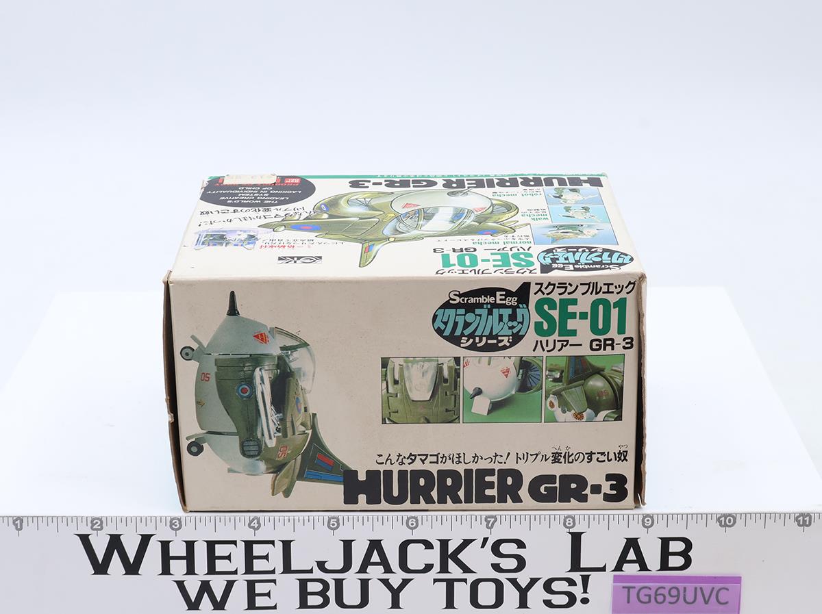 SE-01 Hurrier Jet GR-3 Scramble Egg Joke Machine Popy Bandai Figure NEW MIB