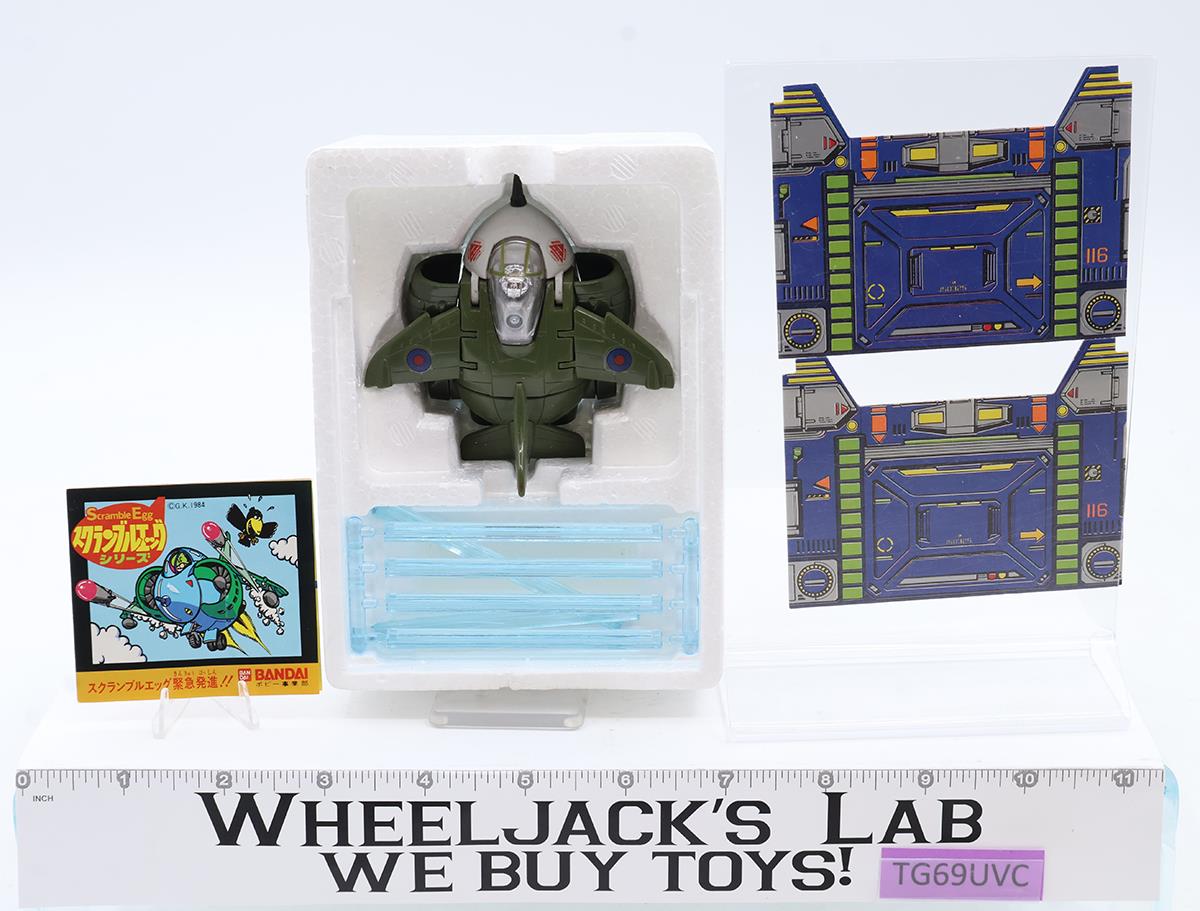 SE-01 Hurrier Jet GR-3 Scramble Egg Joke Machine Popy Bandai Figure NEW MIB