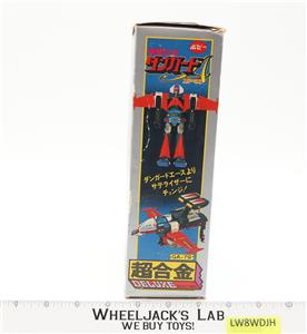 GA-79 Danguard Ace Deluxe Chogokin 1970s Popy Japan Vintage Robot