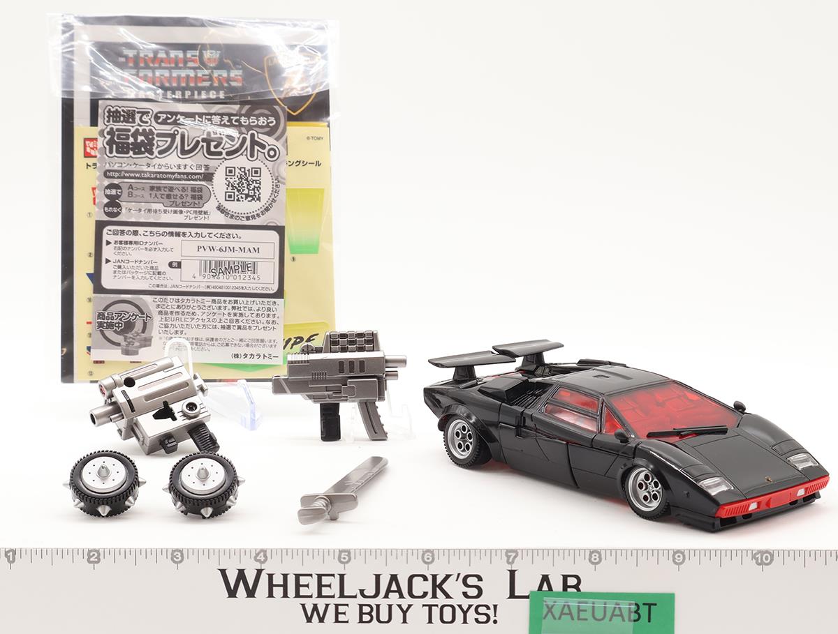 MP-12G Lambor G-2 Ver. 100% Complete Transformers Masterpiece AUTHENTIC Takara