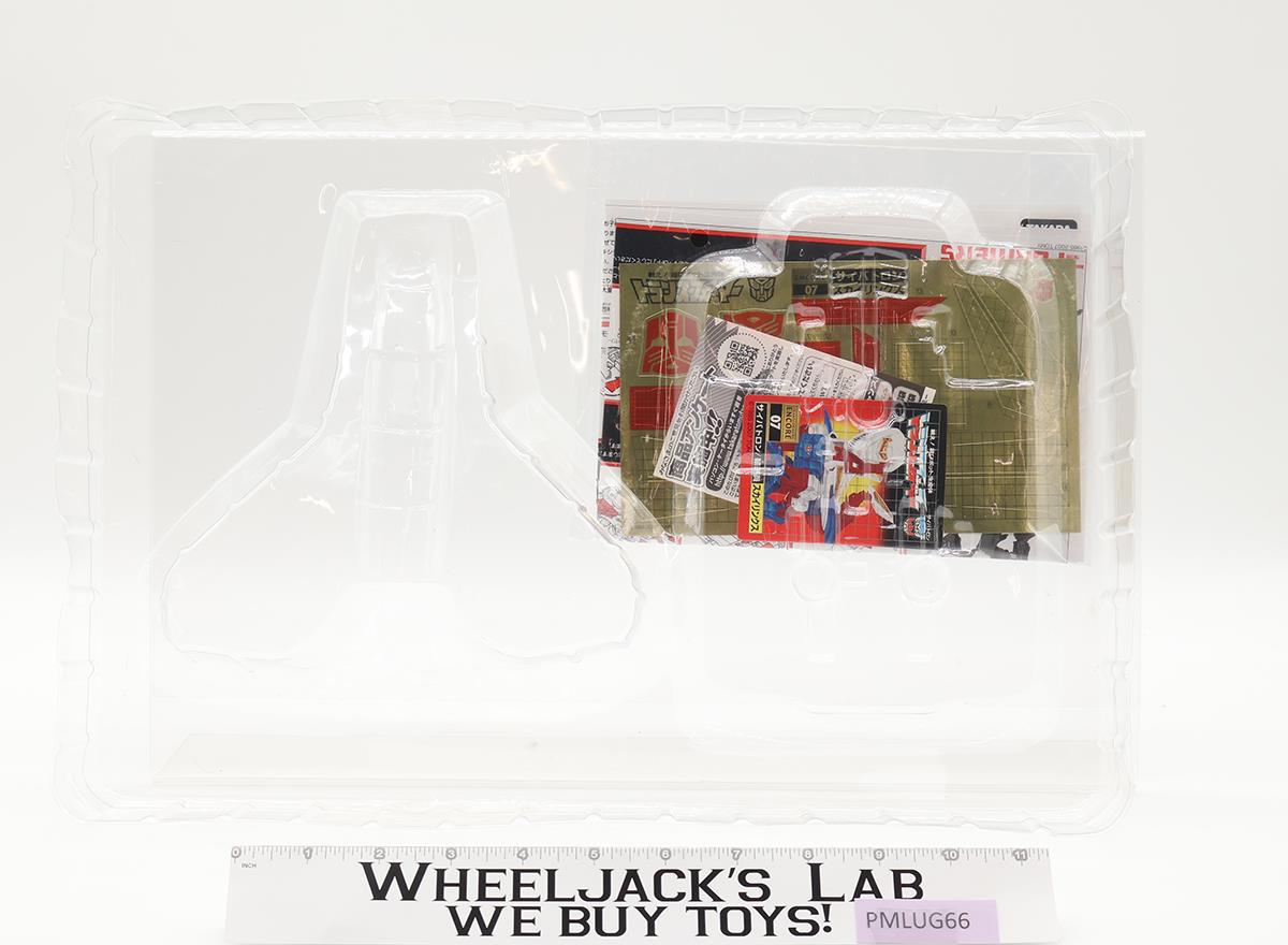 Sky Lynx #07 100% Complete W/ Box Transformers Encore Reissue 2008 Tomy Takara