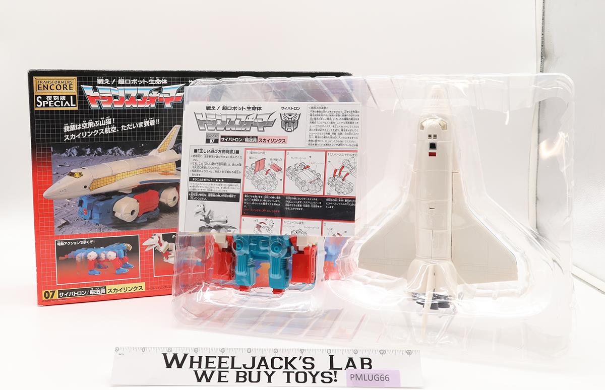 Sky Lynx #07 100% Complete W/ Box Transformers Encore Reissue 2008 Tomy Takara