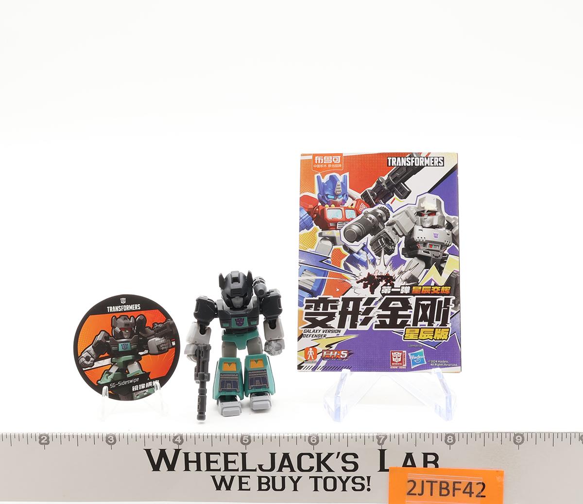 SG Sideswipe 100% Complete Transformers Blokees Galaxy Version Hasbro Model Kit