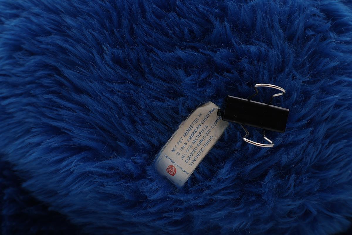 My Pet Monster W/ Handcuffs 1986 Amtoy Vintage 24" Plush Toy Stuffed Animal