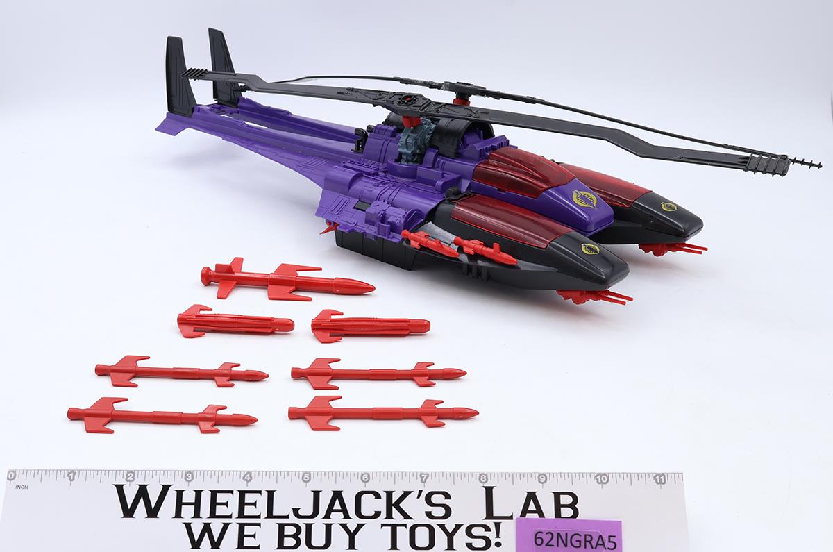 Cobra Mamba 100% Complete GI Joe 1987 Hasbro Vintage Vehicle Action Figure