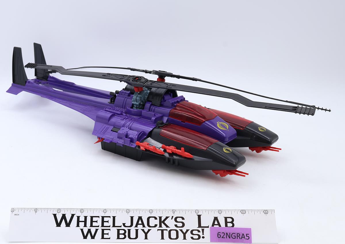 Cobra Mamba 100% Complete GI Joe 1987 Hasbro Vintage Vehicle Action Figure