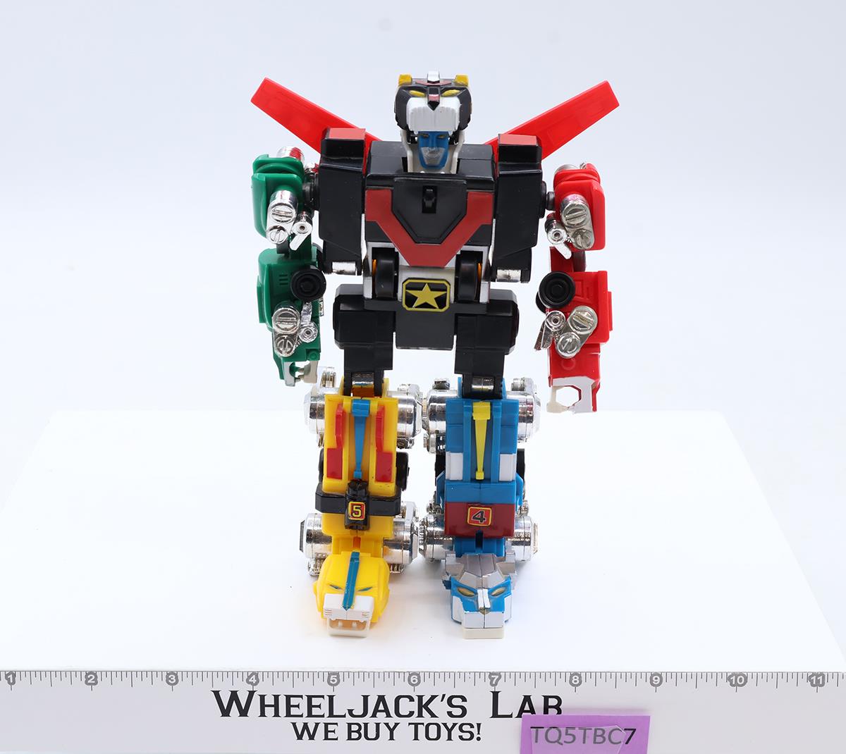 Go Lion Pull Back 7" Lion Force Voltron LJN 1984 Vintage Action Figure