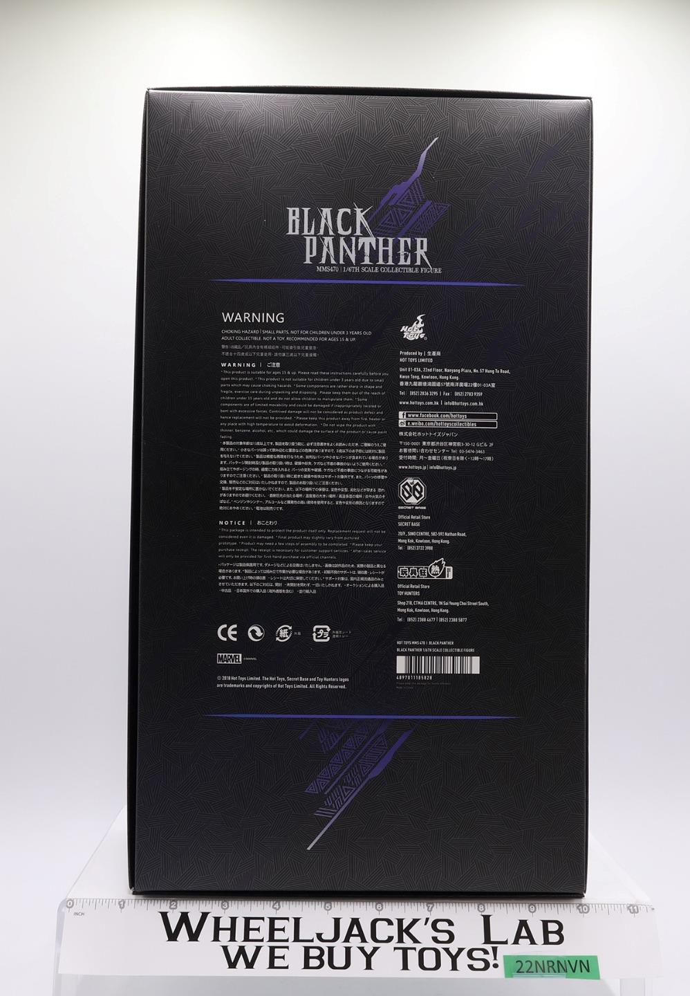 MMS470 Black Panther Marvel Comics Hot Toys 1:6 Action Figure NEW MIB