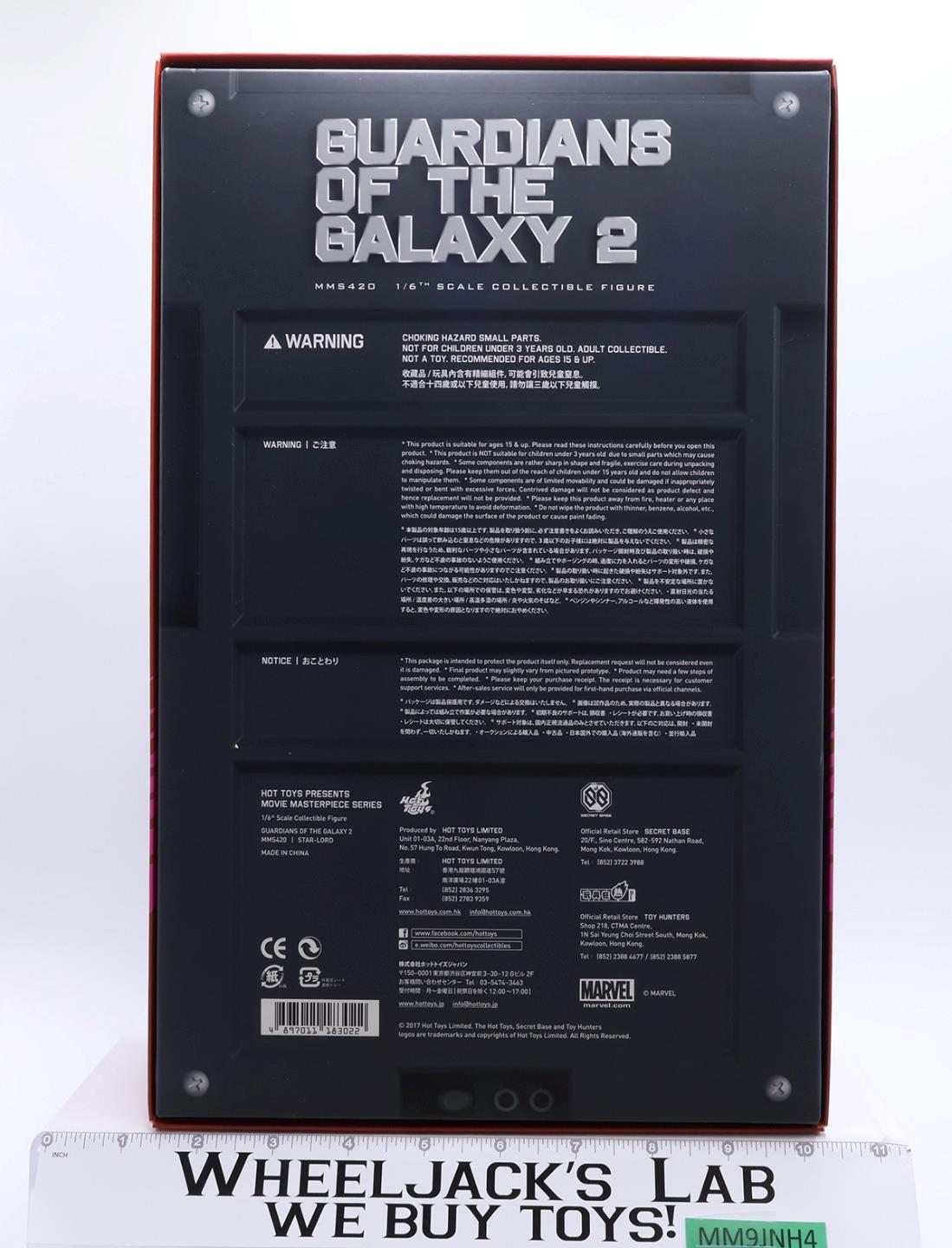 MMS420 Star Lord Deluxe Set Guardians of the Galaxy Vol 2 Hot Toys 1:6 NEW MIB