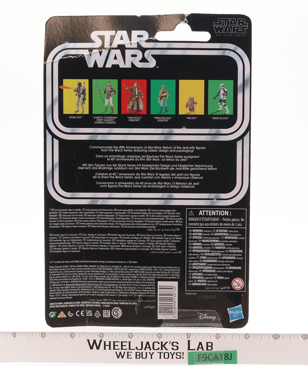 Boba Fett Star Wars Black Series 40th Anniversary 2023 Hasbro Figure NEW SEALED