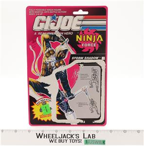 ふ*じ様 90s プレイボーイ モーション Storm Shadow V3 Ninja Force COMPLETE W/18 Cardback 1991 GI Joe
