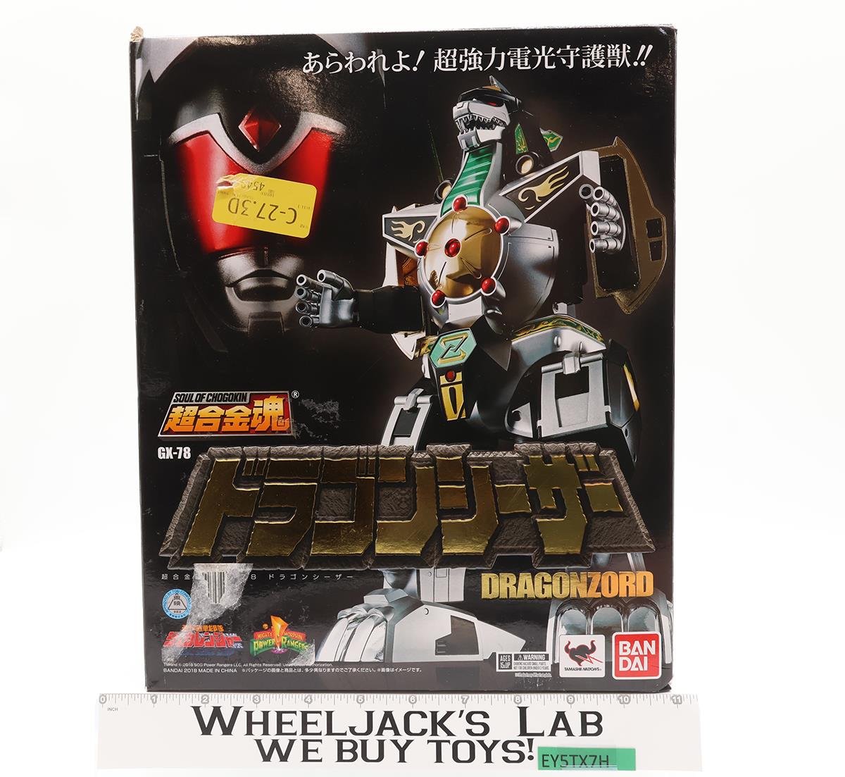 Gx-78 Dragonzord Caesar Zyuranger Soul of Chogokin Power Rangers Bandai NEW MISB
