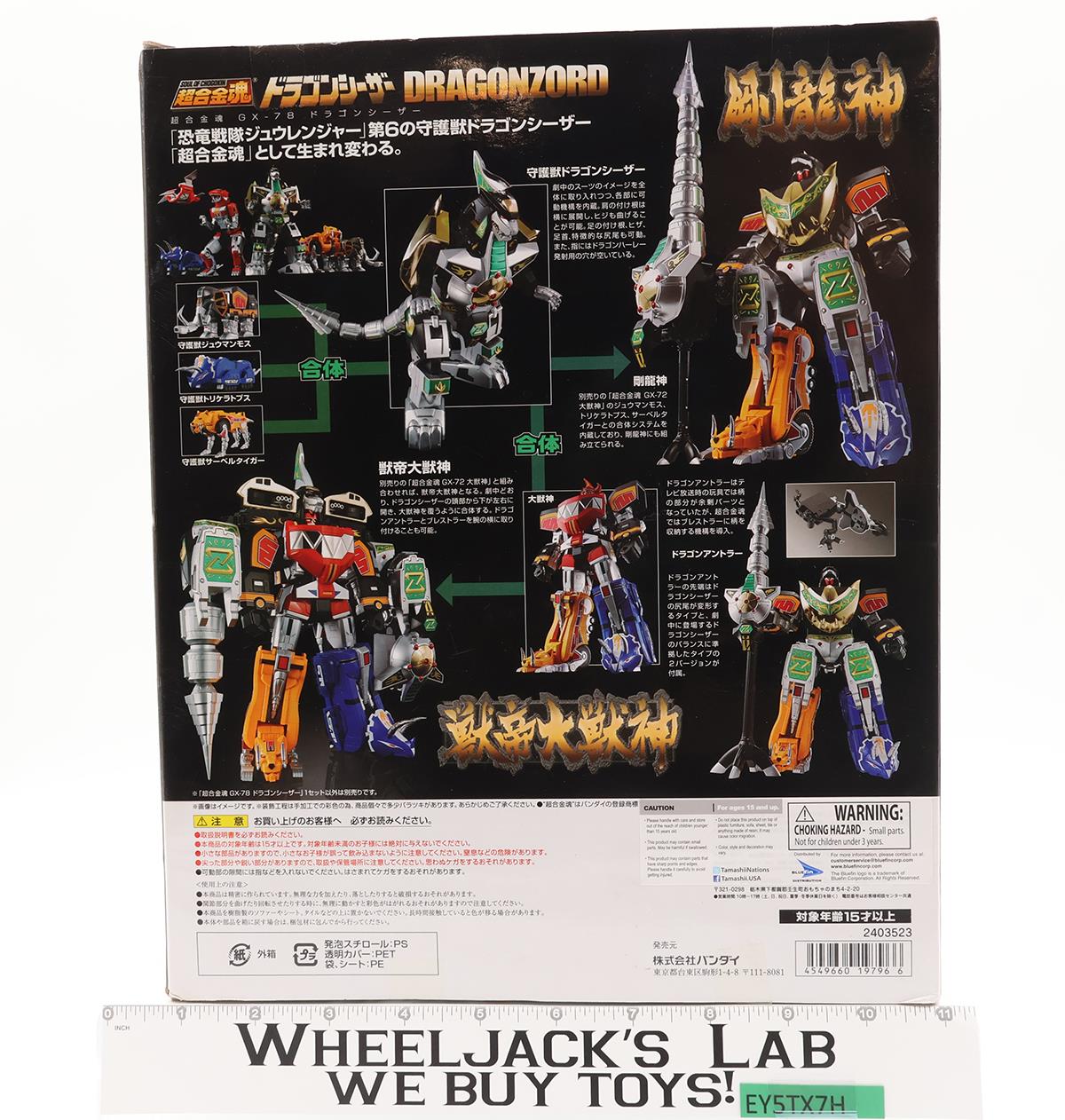 Gx-78 Dragonzord Caesar Zyuranger Soul of Chogokin Power Rangers Bandai NEW MISB