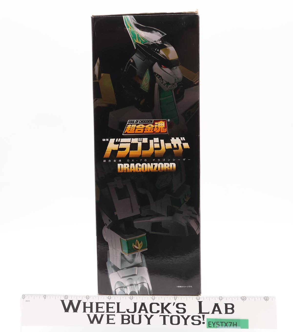 Gx-78 Dragonzord Caesar Zyuranger Soul of Chogokin Power Rangers Bandai NEW MISB