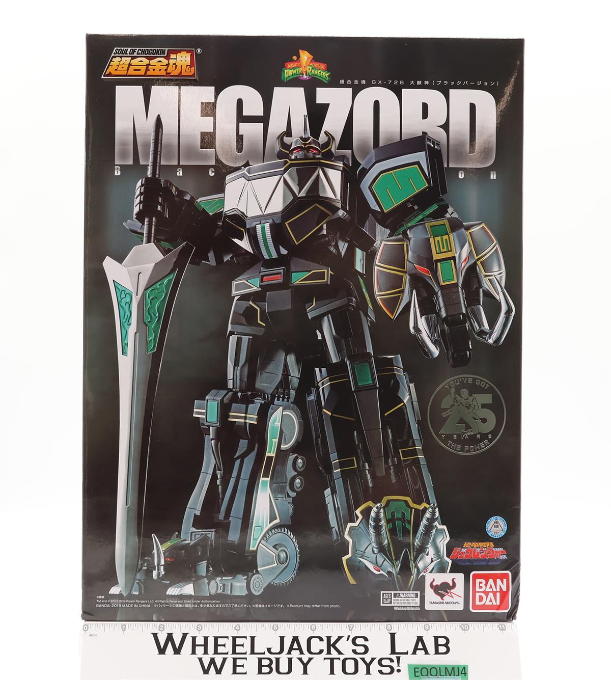 Megazord Daizyujin Zyuranger Soul of Chogokin Power Rangers Bandai NEW SEALED